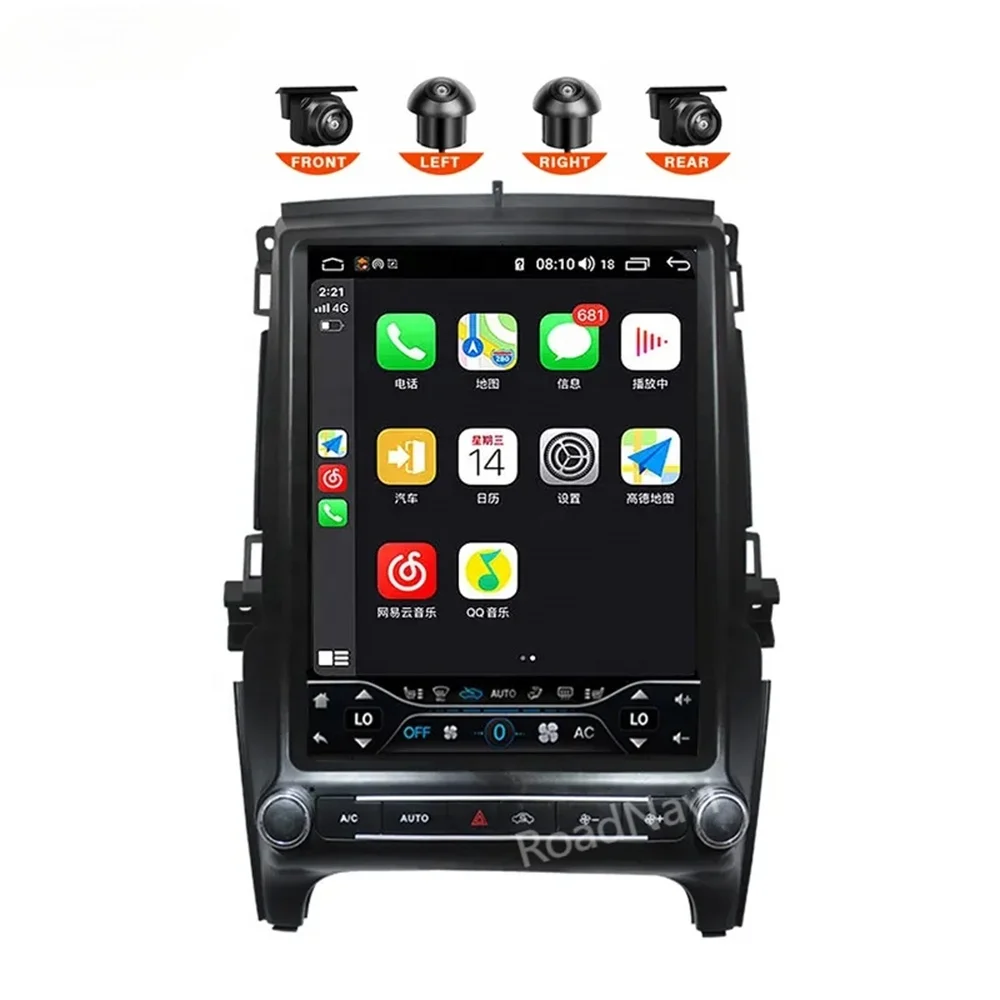 راديو السيارة لفورد رينجر T6 ايفرست 2016-2021 سيارة مشغل وسائط متعددة لاسلكي Carplay 4G 360