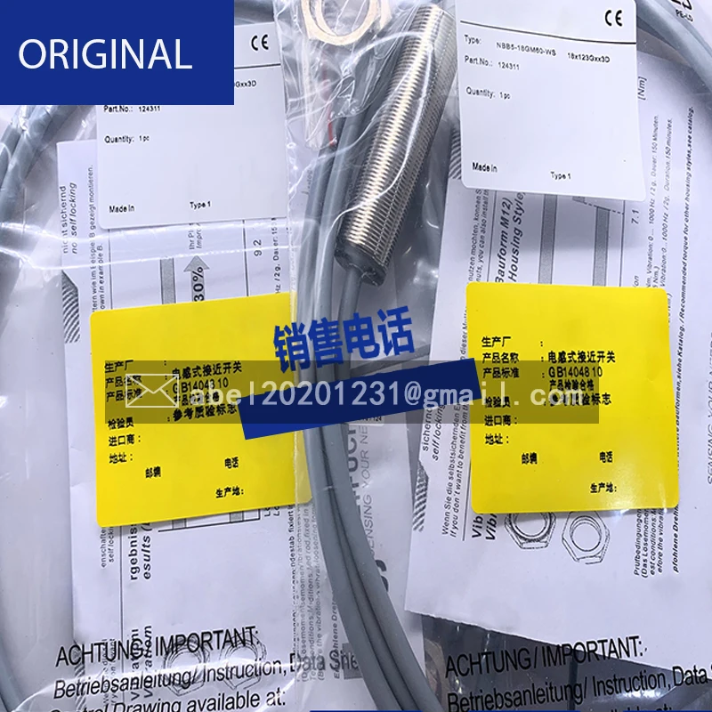 Novo sensor nbb5-18gm60-ws