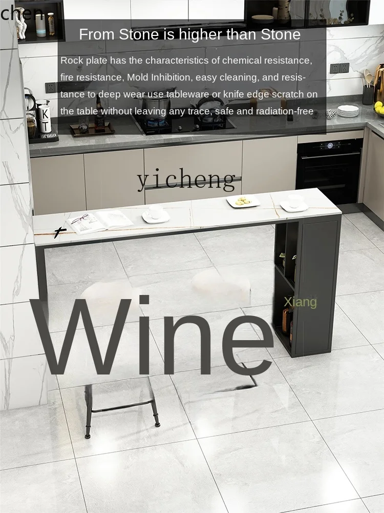YFY Wall Dining Room Narrow Bar High-Leg Cabinet Combination High-Leg Table