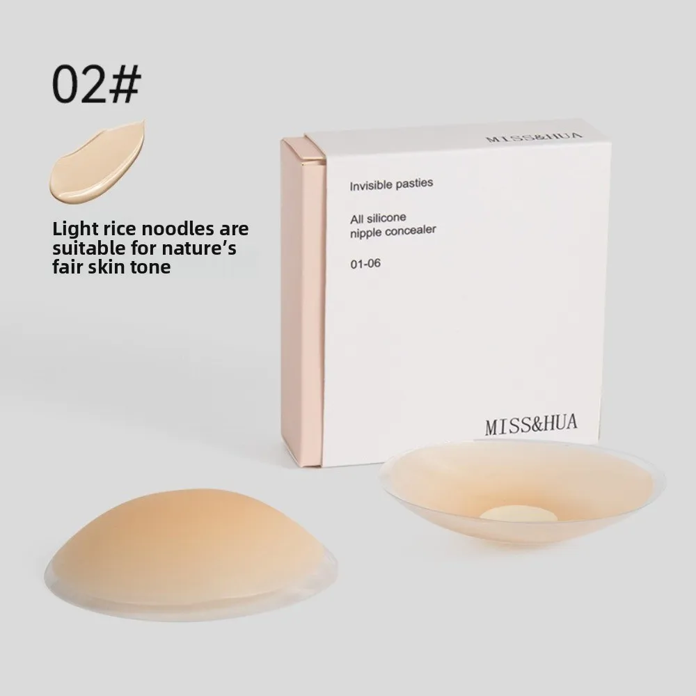 Tragbare wiederverwendbare Brustwarzenabdeckung, wasserdicht, ultradünn, Brustaufnäher, Brustaufkleber für Reisen