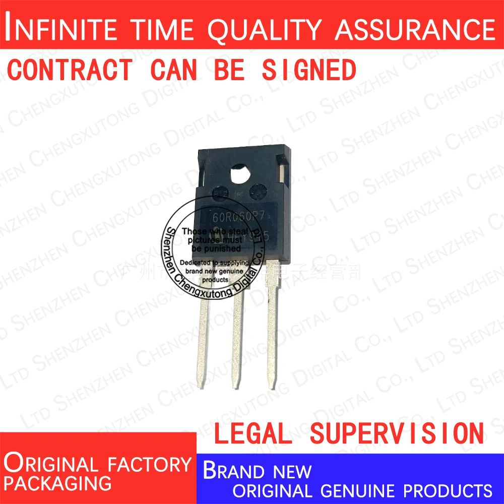 

IPW60R060P7 60R060P7 TO-247 100% genuine stock in brand new original packaging