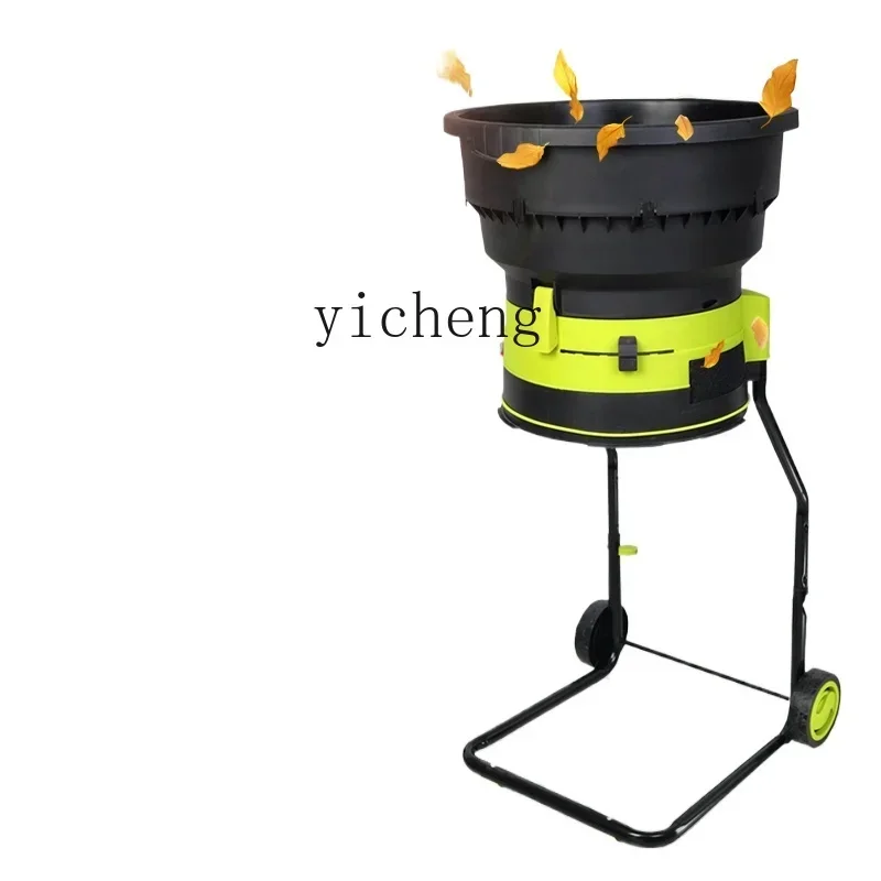 

Мощная электрическая дробилка для листьев, бытовая маленькая садовая мощная дробилка для листьев