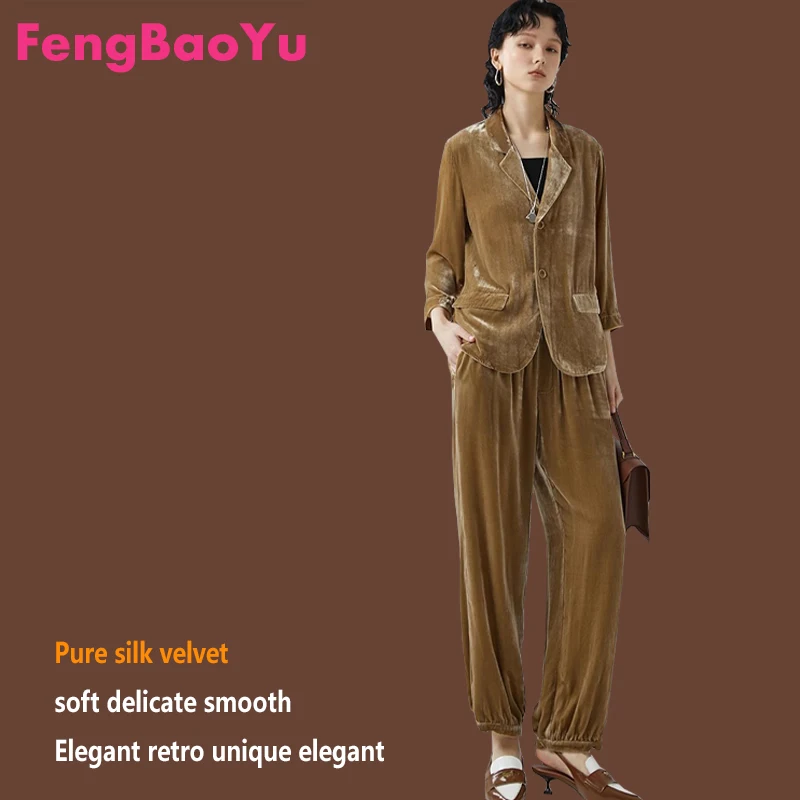 

Fengbaoyu High-end Silk Velvet Women's Suit Long-sleeved Shirt and Straight-Tail Pants Set Retro Elegant and Casual Clothing