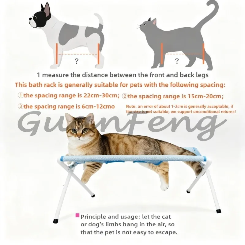 Pet Bath Racks, Scratch-resistant Cat Hammocks, Puppy Grooming Tools, Nail Clips, Cat Restraint Stations