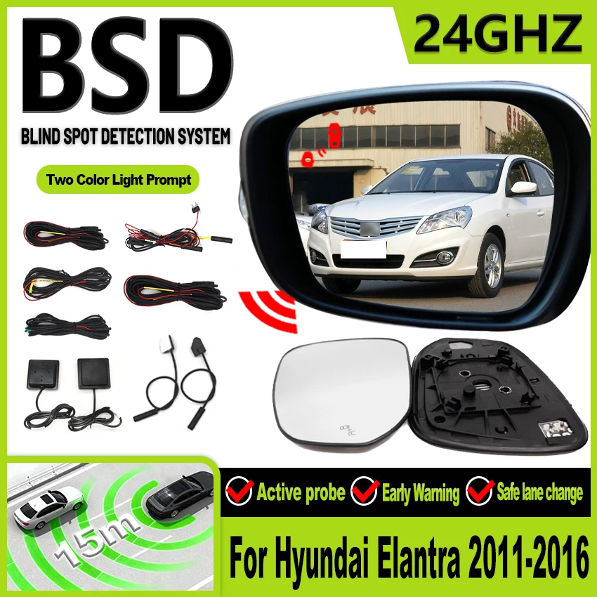 BSD BSA BSM Millimeter Wave Radar Blind Spot Detection System Lane Change Parking Assistance For Hyundai Elantra 2011-2016