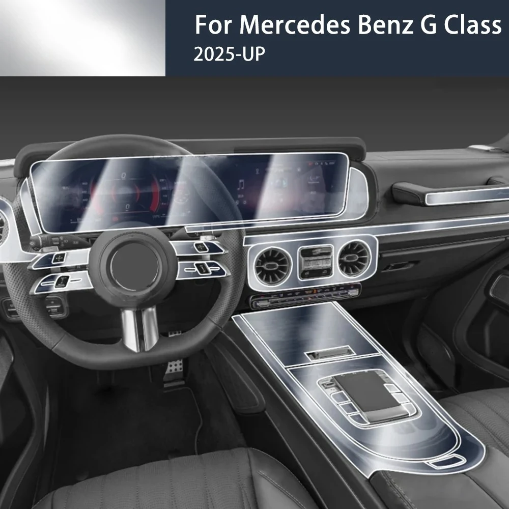 

For Mercedes Benz G Class 2025 Car Interior Protection Anti-Scratch Film instrument Center Control Navigation Screen Accessories