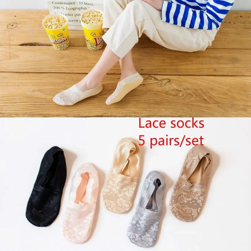 

(5 Pairs/Set) Women's Lace Shallow Mouth Invisible Ankle Boat Socks Casual Comfortable Silicone Antiskid Socks(color random)