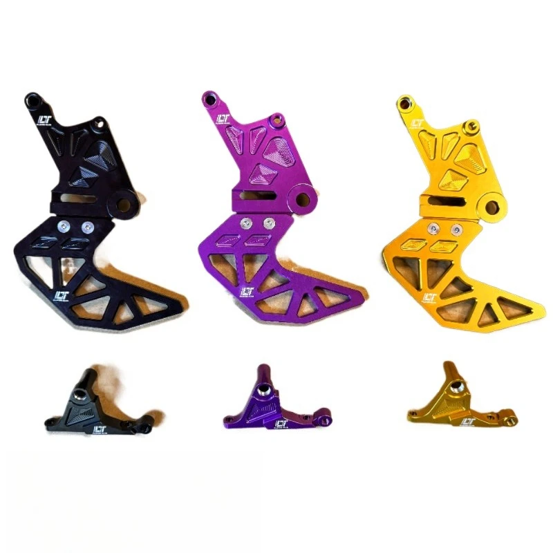 Qiulong Light Bee Modified Extreme  Brake Assembly LT Original Design Light  Brake Modified Extreme Bee Brake System