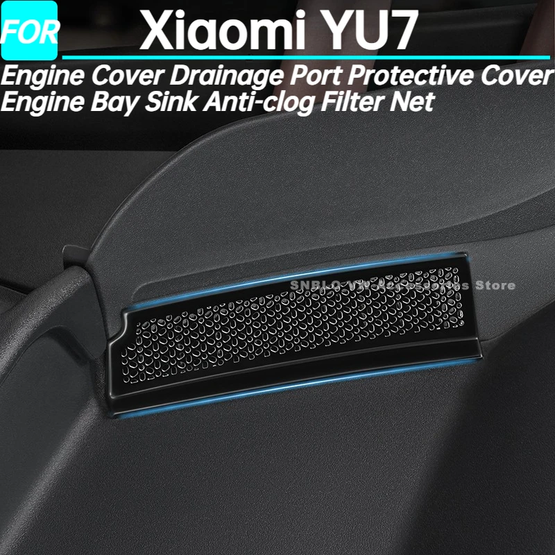 

Защитная сетка для сливного отверстия крышки двигателя, предотвращающая засорение, для салона Xiaomi YU7, аксессуары для интерьера 2025 2026