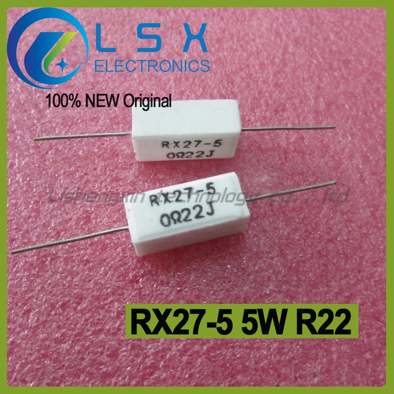 10-50pcs RX27-5 5W 0.22R R22 5% axial cement resistance New and Original