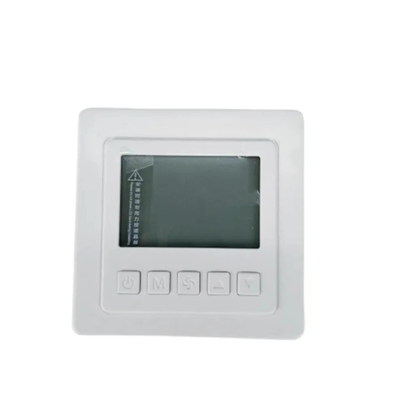 

T5200-TB-9JS0 -TC/TF-9JR0 -9JS1 Fan Coil LCD Thermostat