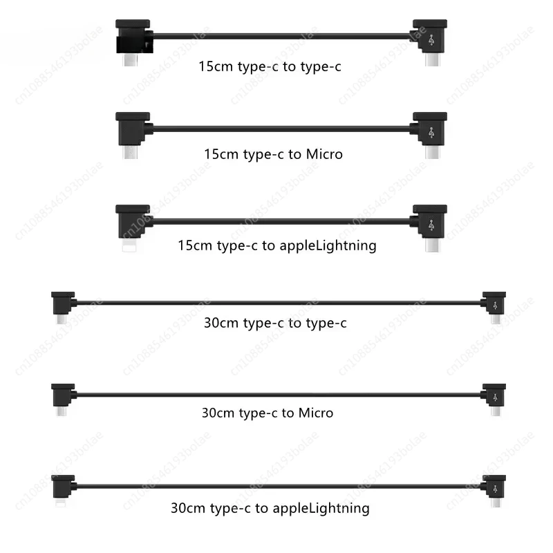 RC-N1 remote control Data cable Android micro type-c Phone line for  mini 3pro /mavic 3/mini 2 /mavic air 2/air 2S drone
