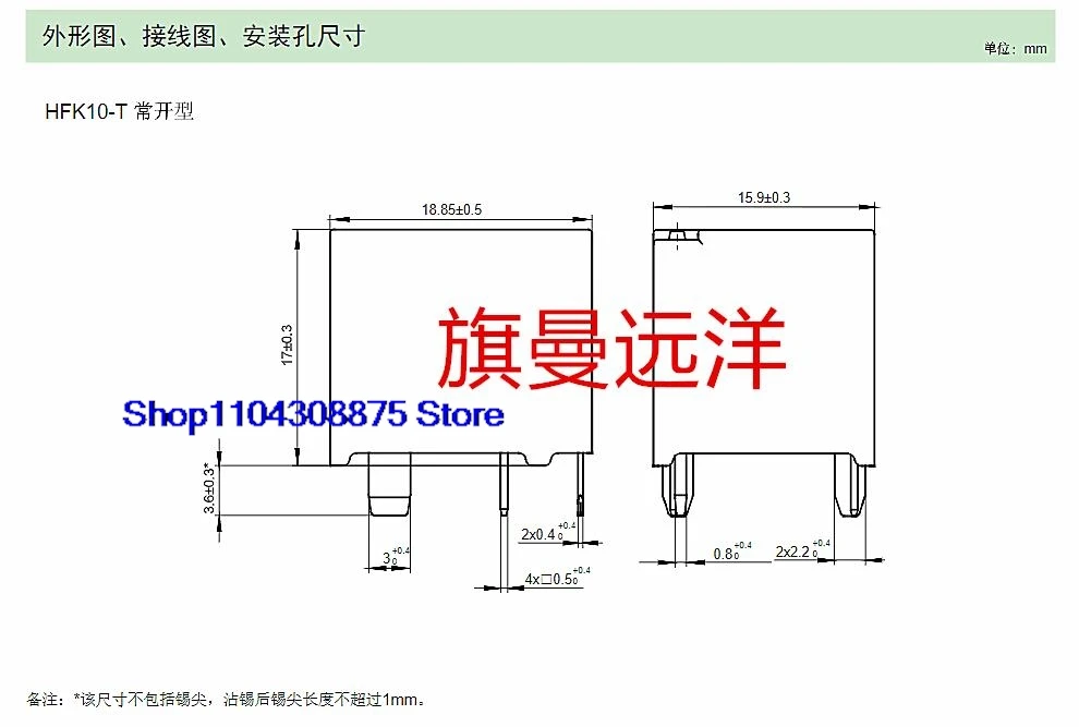 HFK10-T 12-HT HST 12 В 5 32 А C32