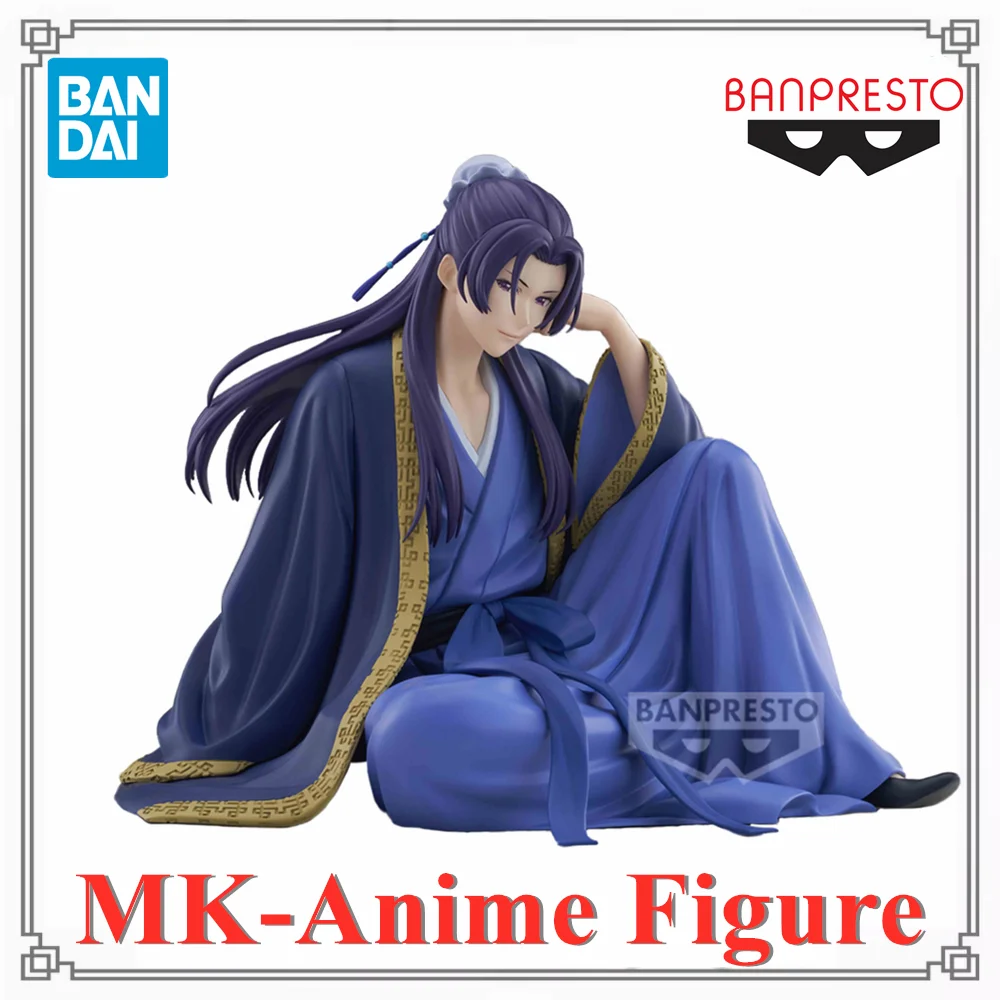 Figuras de Acción Originales de Banpresto BANDAI Relax Time The Apothecary Diaries Jinshi Maomao, Modelo de Juguete de Anime, Figura de PVC