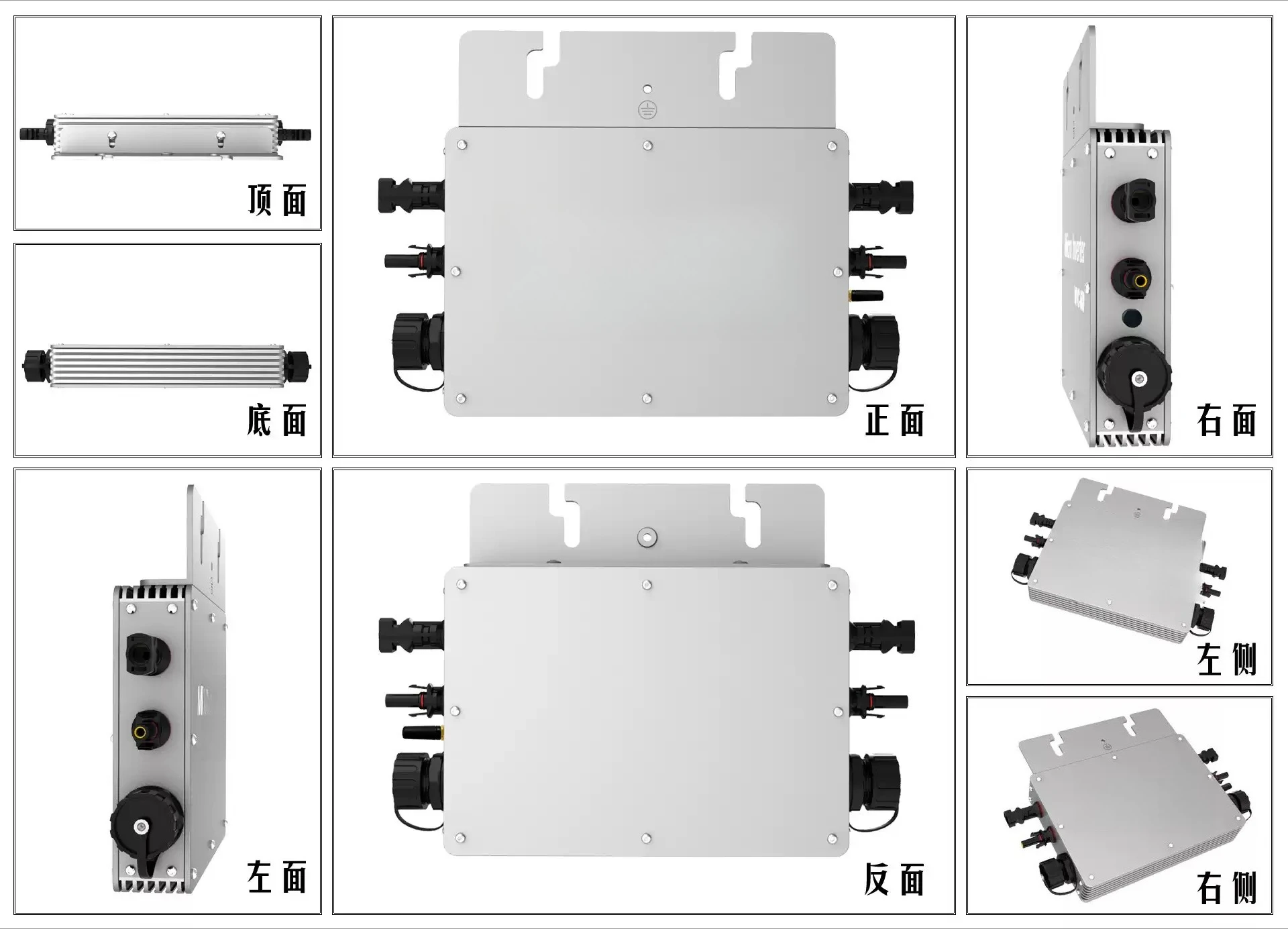 800W grid connected intelligent micro inverter power generation photovoltaic distribution and grid connection