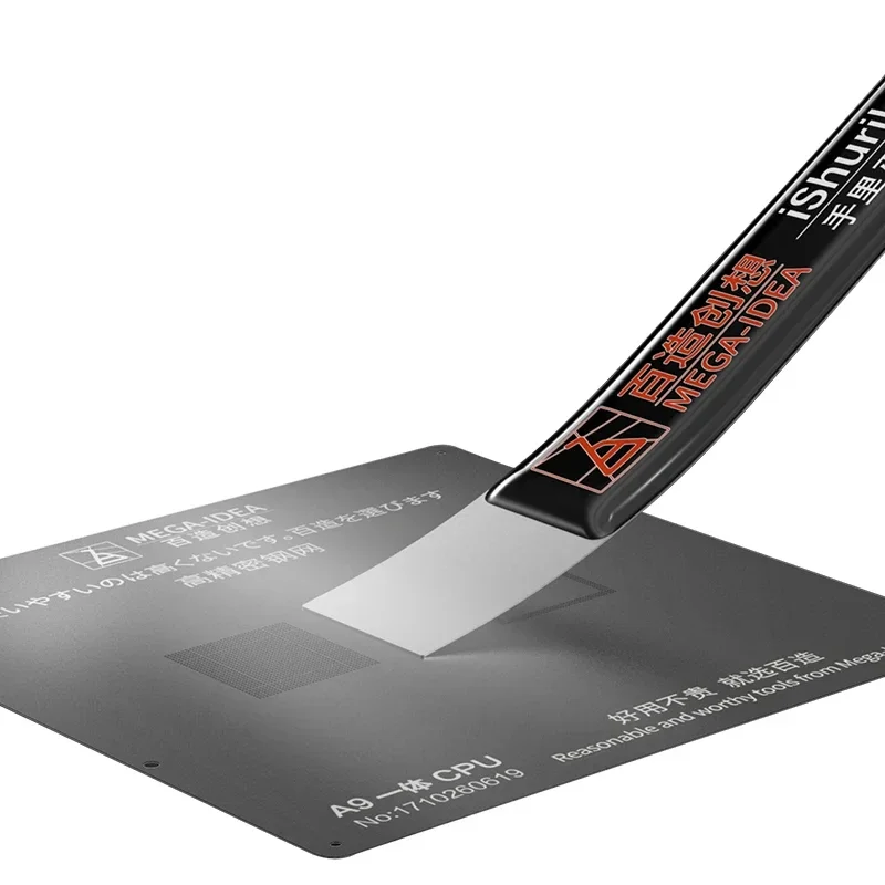 

Qianli Mega-Idea iShuriken Ultra Thin Tin Spatula BGA Reballing Scraper Wear-Resistant Glue Remover Flat Oblique Mouth Blade