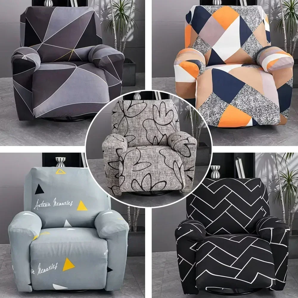 4PCS/set Milk Silk Stretch Recliner Sofa Covers Printed Elastic Armchair Chair Slipcovers for Living Room Furniture Protector