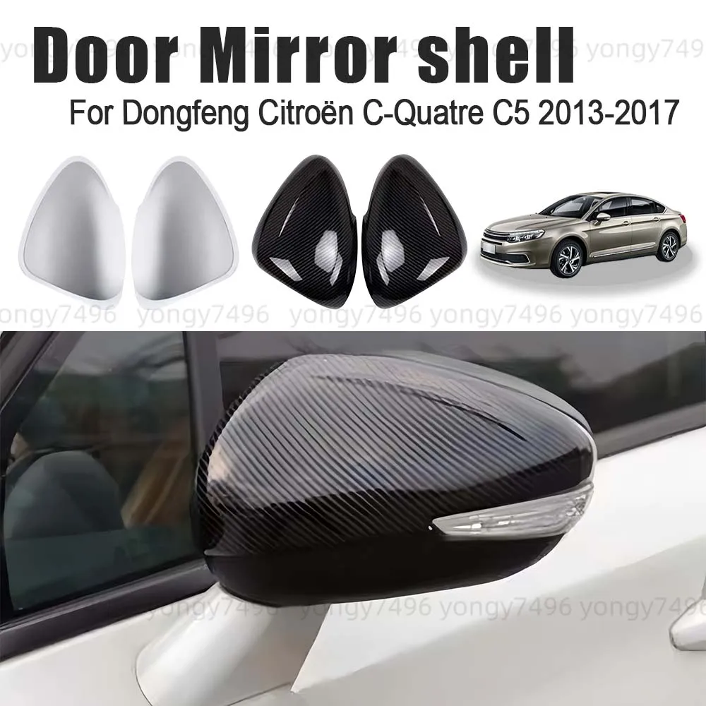 

Protective Cover Paste style Carbon Fiber Door Mirror Cover For Dongfeng Citroen C-Quatre C5 2013-2017 Car Rearview Accessories