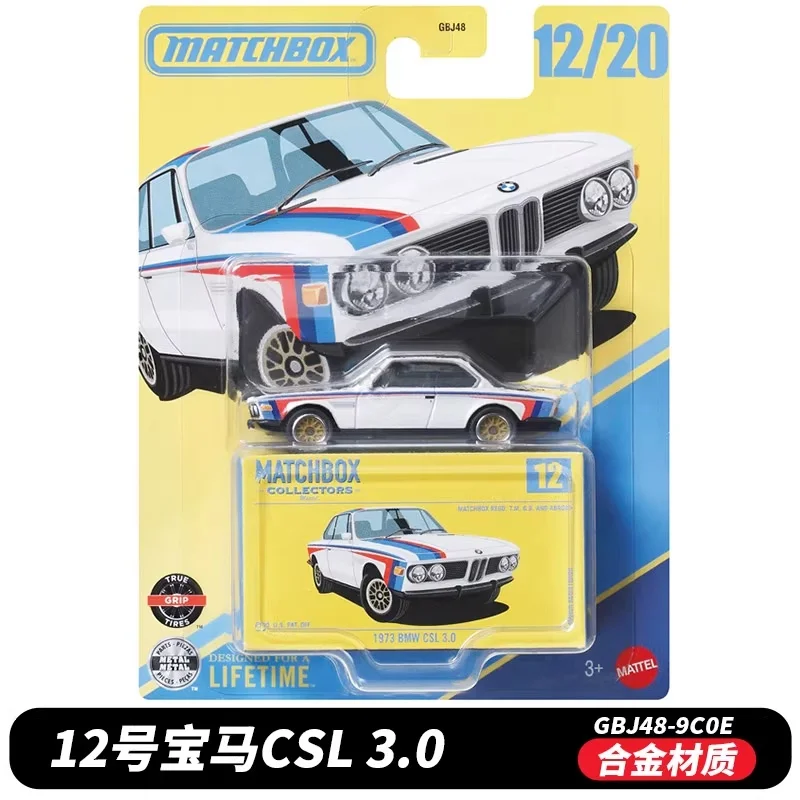 لعبة سيارة Matchbox GBJ48-E Series 1:64 قابلة للجمع - لاند روفر RV BMW لامبورغيني فورد فولكس فاجن جولف للأطفال #6