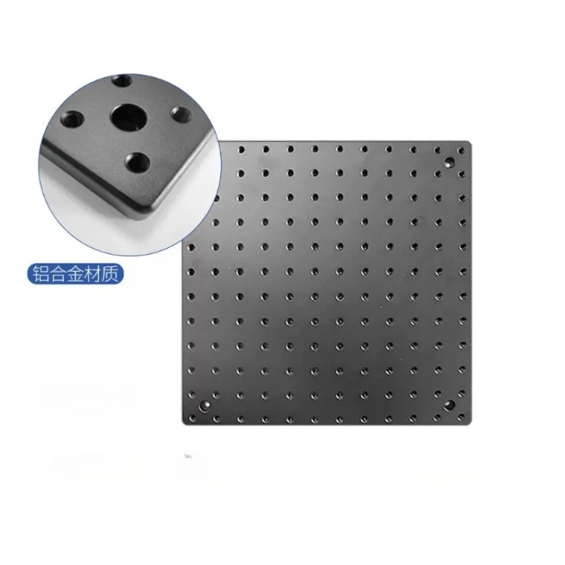 plataforma-Optica-plana-de-alta-precision-placa-perforada-de-nido-de-abeja-para-experimentos-1-pieza