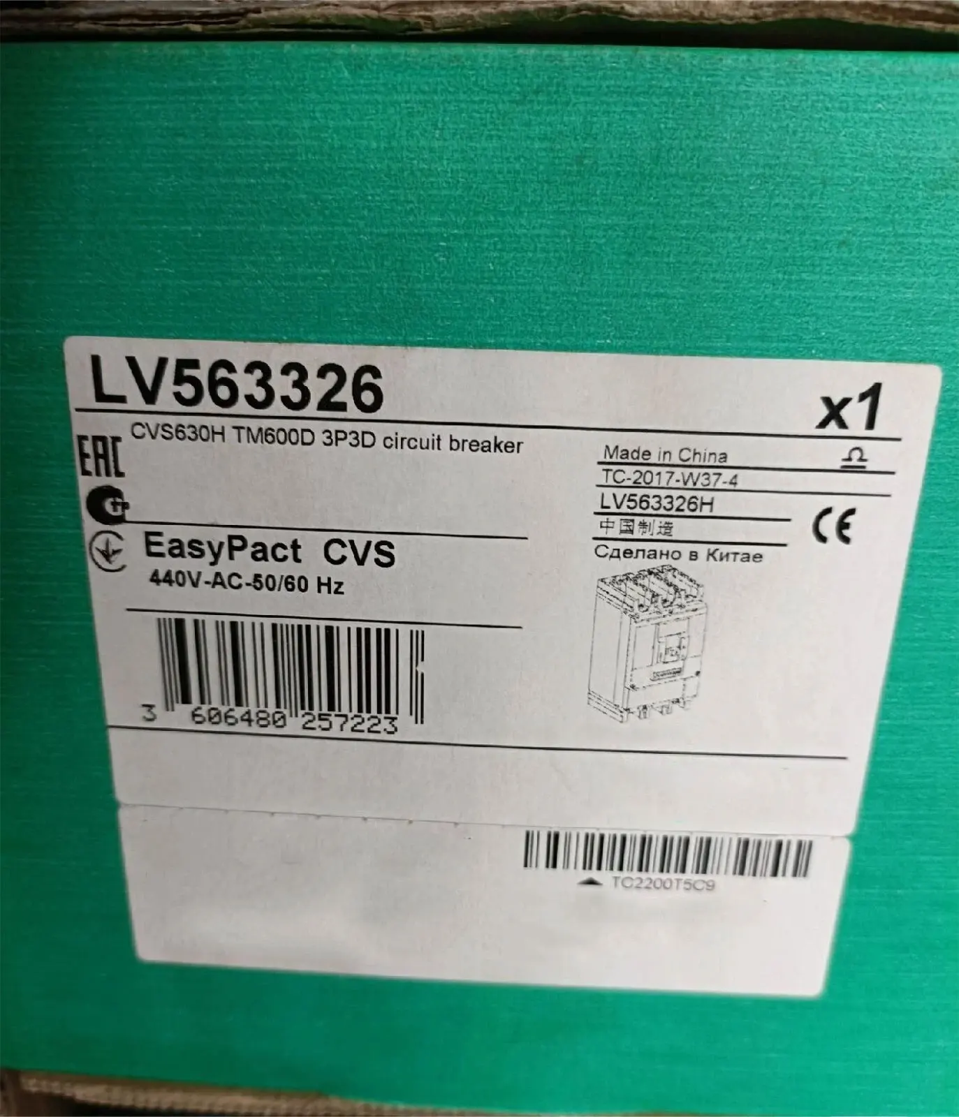 Совершенно новый LV540325 CVS400H TM320D 3P3D LV525467 CVS250H TM200D 3P3D Гарантия один год