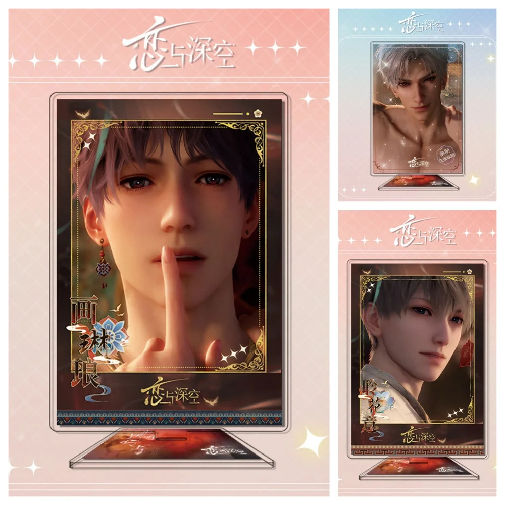 

15CM Charm Korean BL Anime Love and Deepspace Acrylic Stand Model Cosplay Characters Ornament Accesorios Goods Collection Gifts