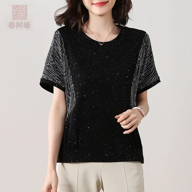 Fashion Contrasting Color Bat Sleeve T-shirt Loose Meat Cover Women's Short-sleeved Fat Man Casual Black Top
