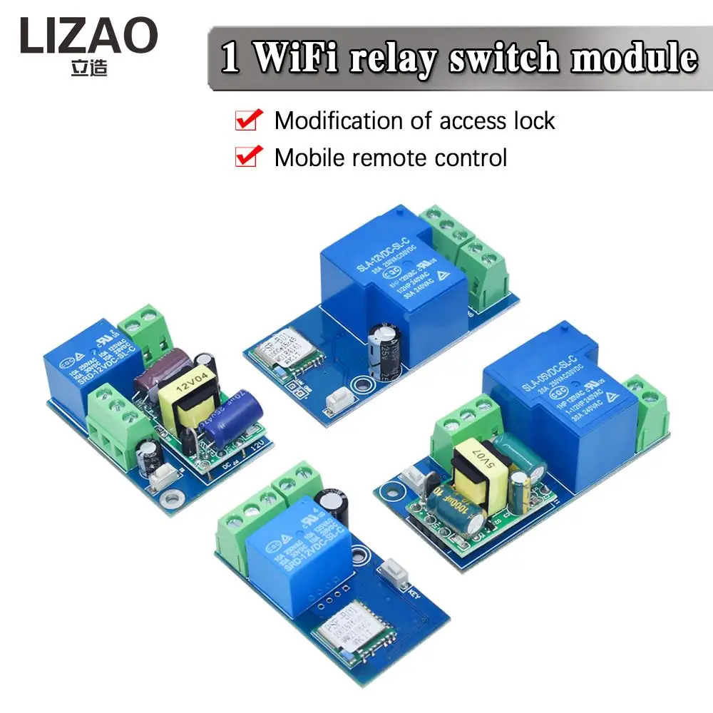 LIZAO 1-way wifi relay switch module mobile phone remote control access lock refit easy micro link Tmall genie