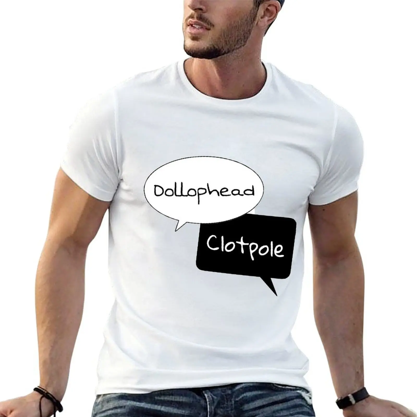 

Merlin Insults T-Shirt man t shirt cotton t shirt man cotton man t shirt heavy cotton T-shirt