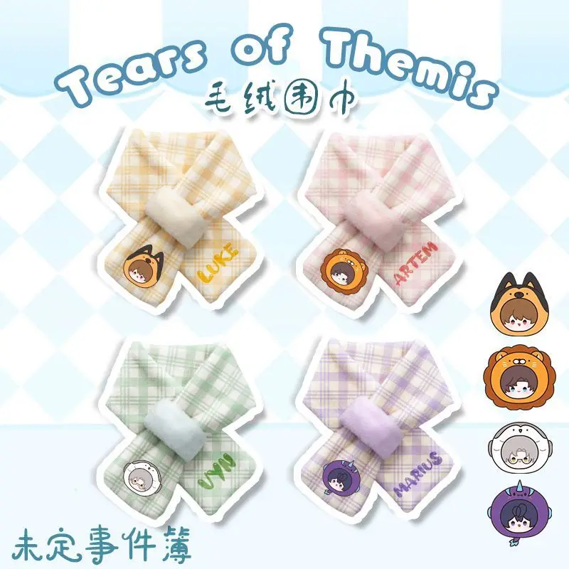 

Anime Game 2025 Tears of Themis Cos Vilhelm Artem Wing Luke Pearce Marius Unisex Casual Autumn and Winter Warm Scarf Giving
