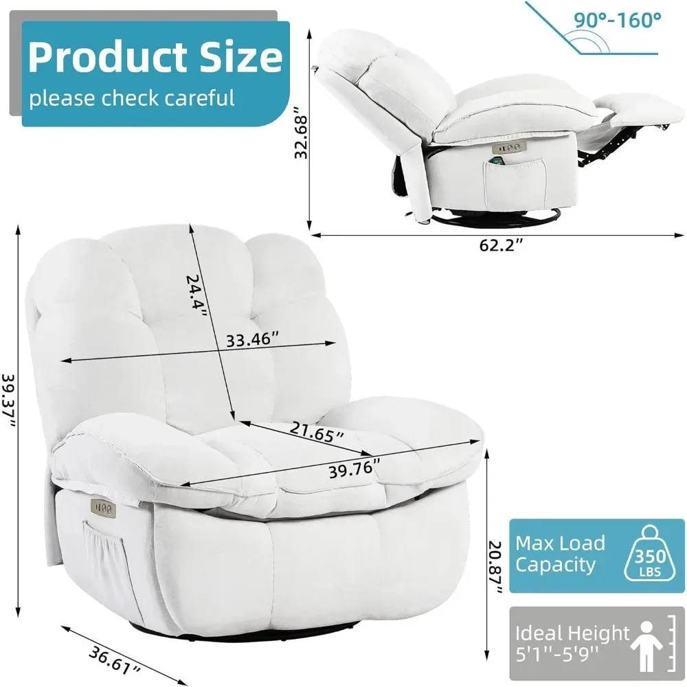 كرسي استرخاء، كرسي هزاز عريض، كرسي هزاز مع تدليك وحرارة، 270 ° كراسي هزازة لحضانة الأطفال، كرسي كبير الحجم #4