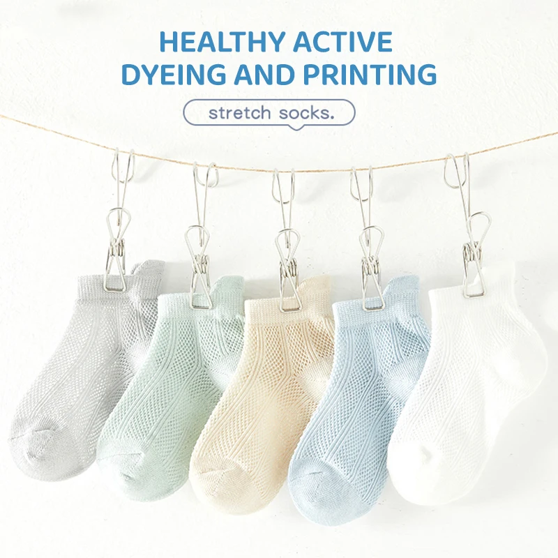 5Pairs Unisex Kids Summer Ultra‑Thin Mesh Ankle Socks Breathable High‑Elastic Loose Cuff Solid Color Short Socks Daily Wear
