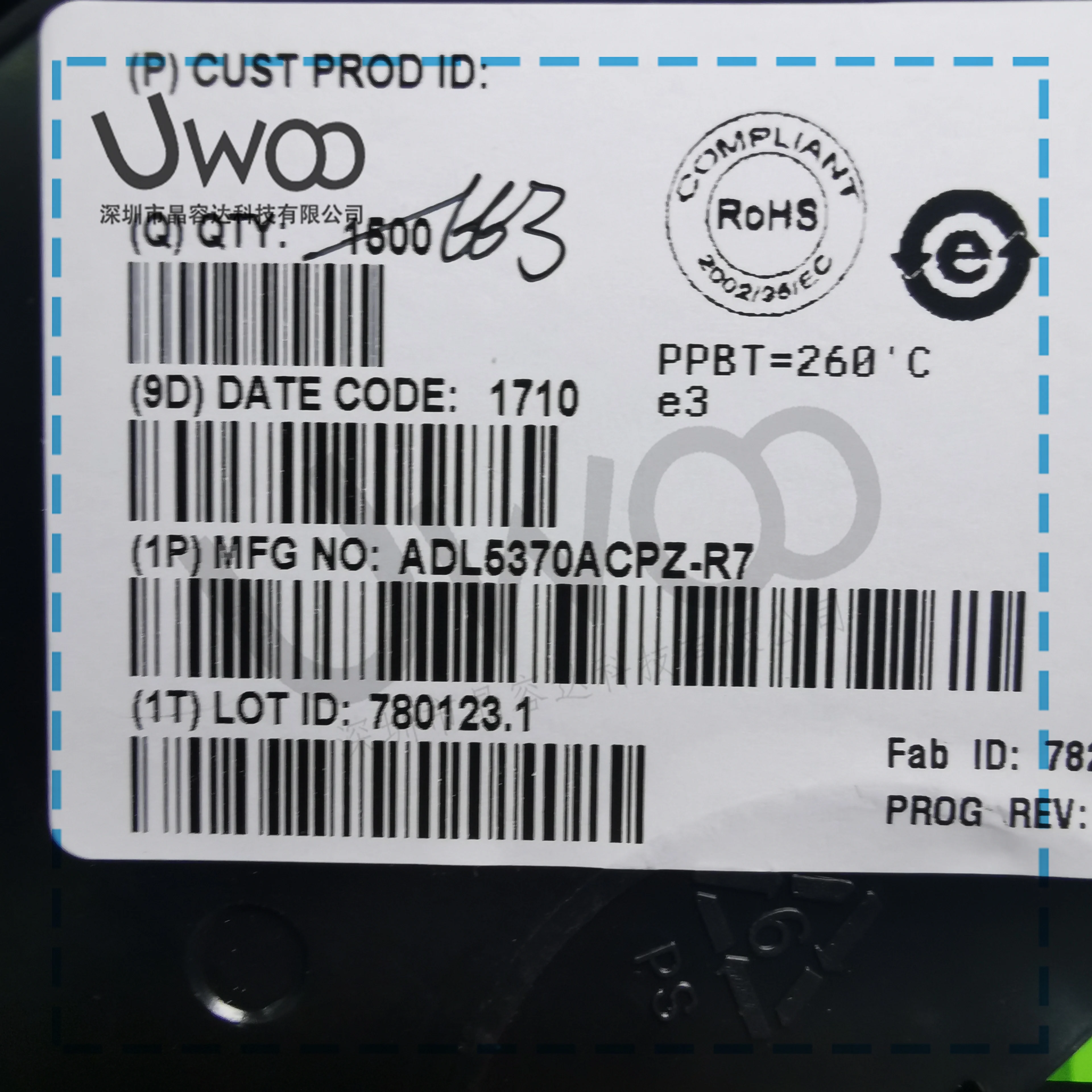 100%Original New AD… - image