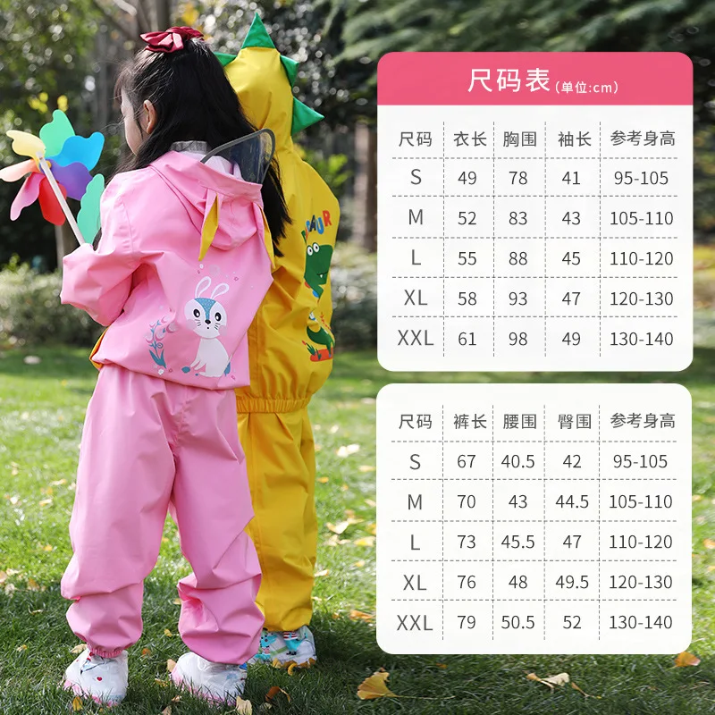 New 2022Children\'s Suit Thickened Raincoat No Conjoined Student Poncho Keep Warm Outdoor Rain Gear Kids Rain Coat