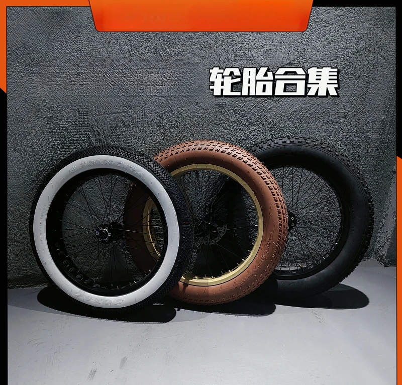 For Super73 20 Inch Fat Tire and Tube for Electric Bike bicycle without Rim  tb