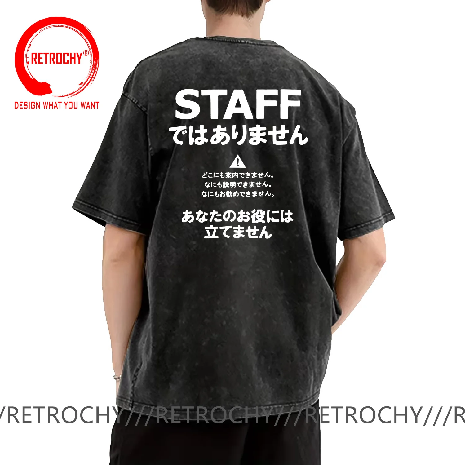 

Футболка с принтом на спине, винтажная, из выстиранного хлопка, с японскими кандзи, мужская, модная, уличная, в стиле хип-хоп, стильная, повседневная