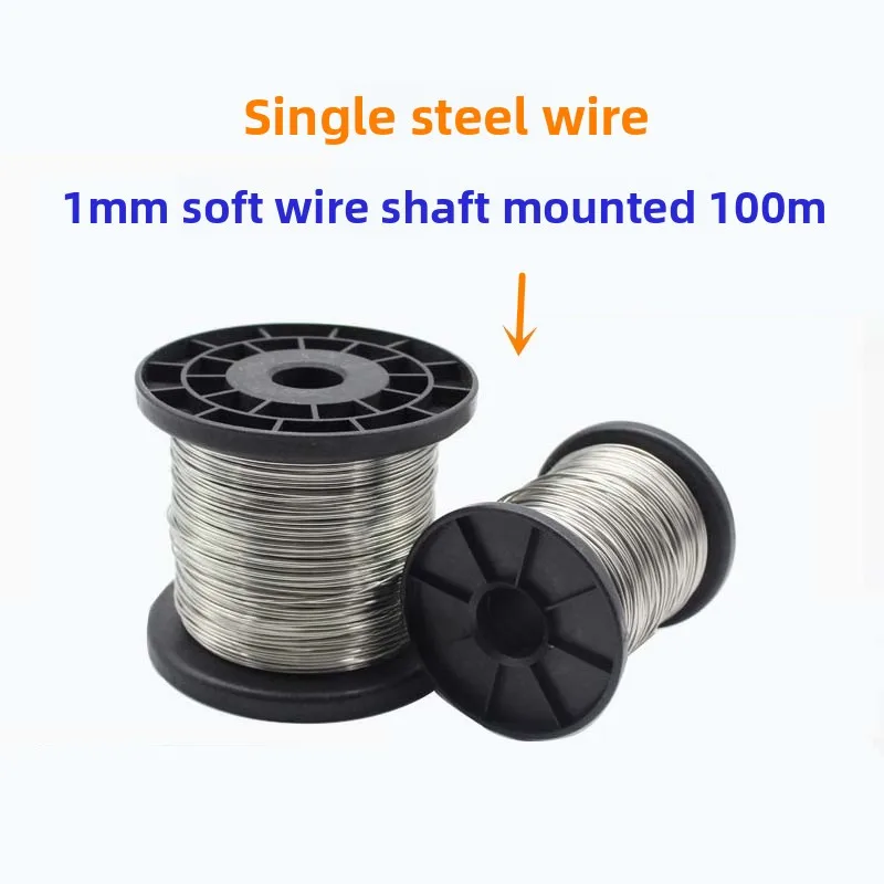 100m/lot 0.1mm 0.2mm 0.3mm 0.4mm 0.5mm 316 rolled stainless steel wire bright cold drawn wire SS thread DIY Hard or soft