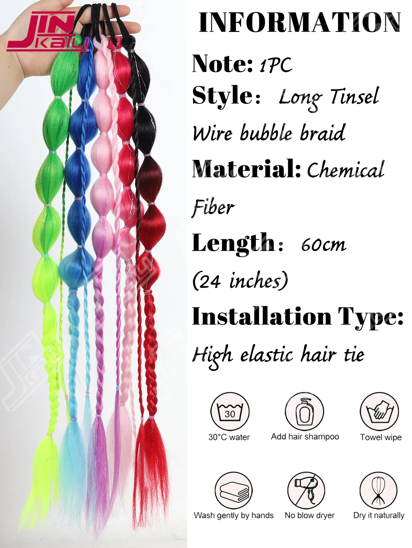 JKL Synthetic Colored Long Lantern Bubble Braid Ponytail Hair Extension Elastic Rubber Bands Hairpiece for Women