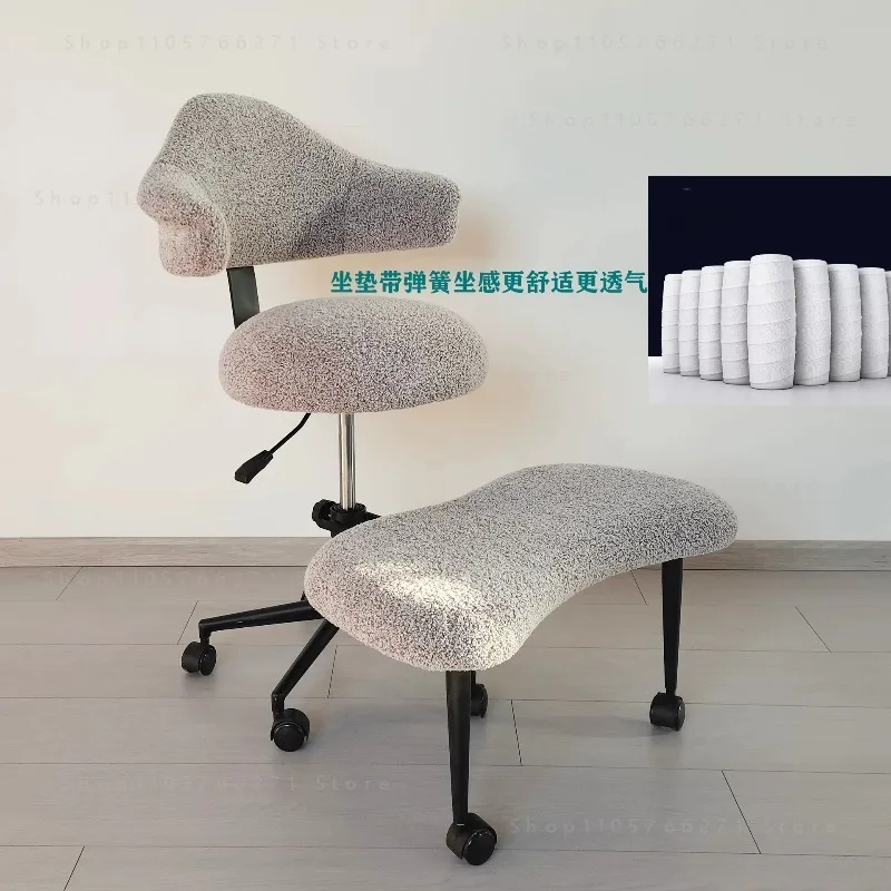 Ergonomic Meditation Stool Yoga Chair Cross Legged Sitting Computer Seat