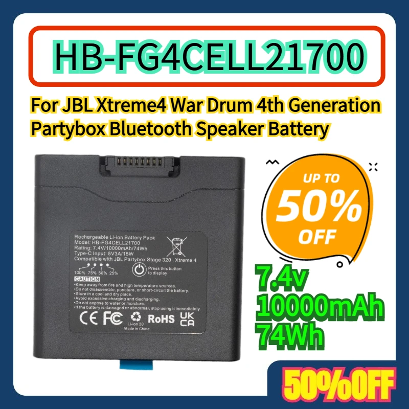 

For JBL Xtreme4 War Drum 4th Generation Partybox Bluetooth Speaker Battery HB-FG4CELL21700 7.4v 10000mAh 74Wh