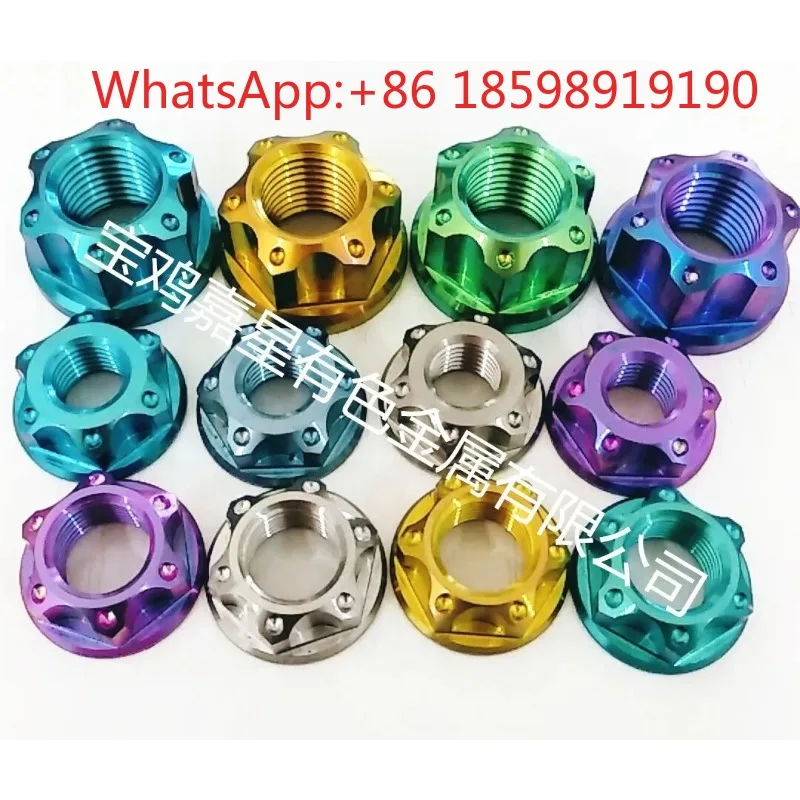 10Pcs Nut TC4 Fancy M8 Rear Shaft  Colored  Hardware Fastener Replacement Parts