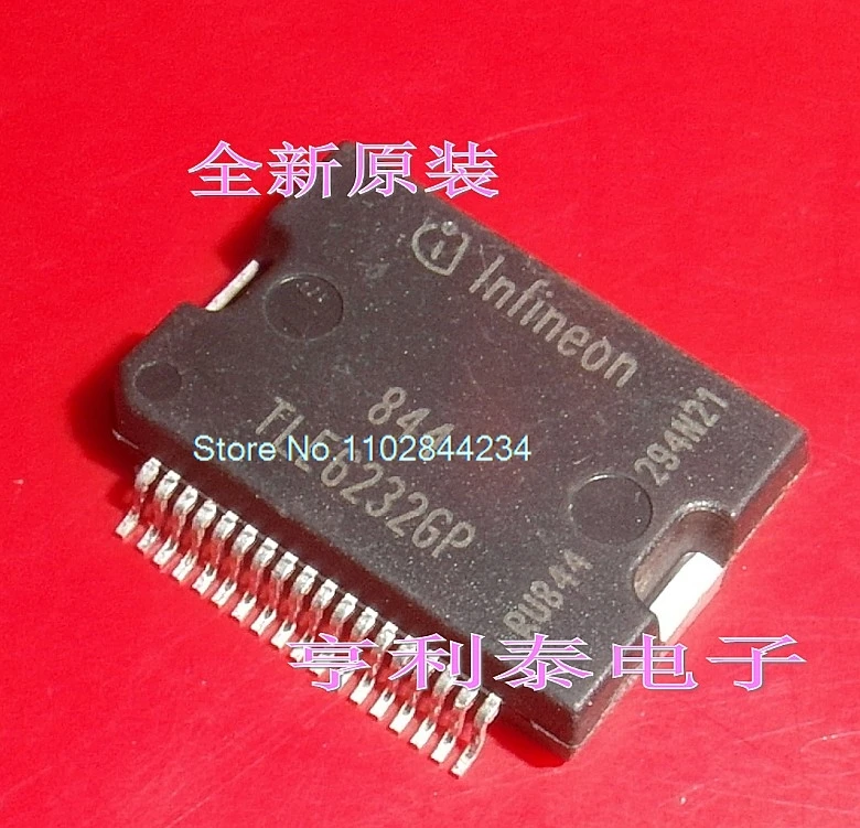 5PCS/LOT TLE6232GP TLE62326P IC