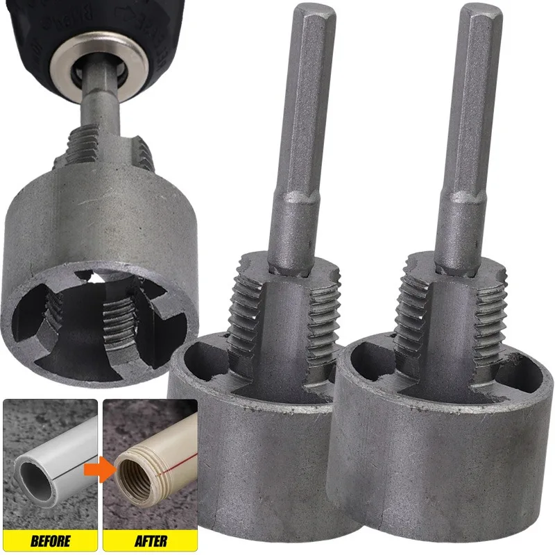 

4-point Water Pipe Inner Hole Opener Plastics Pipe Threader Maker Electric Drill Hexagonal Detachable Drill Bit Tapping Opener