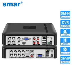 Smar H.265 4CH/8CH CCTV DVR 5M-N 5 in 1 AHD CVI TVI CVBS IP Camera Hybrid Digital Video Recorder Home Security System Onvif NVR