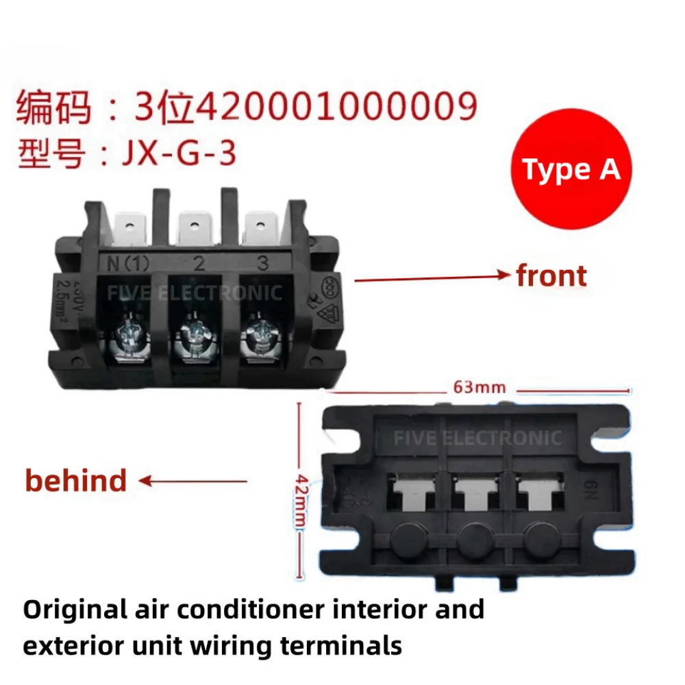 

It Is Suitable For Gree Air Conditioner Internal And External Unit Wiring Terminal 380V Wiring Bar Power Cable