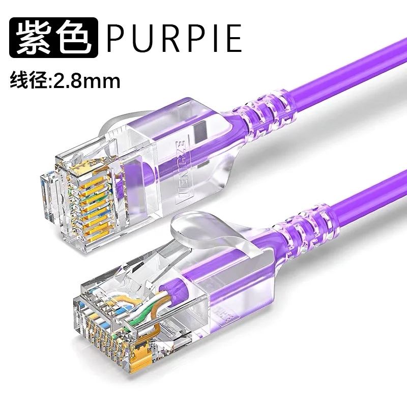 Thumbnail 3 - #53 Best Cat6a Ethernet Cables to Buy In 2026