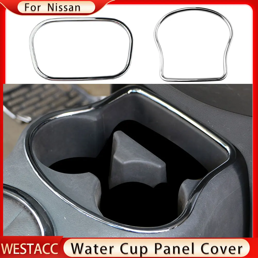 For Nissan Sunny Micra K13 Versa 2011 2012 2013 2014 2015 Water Cup Panel Circle Trim Sticker Cover Interior Accessories