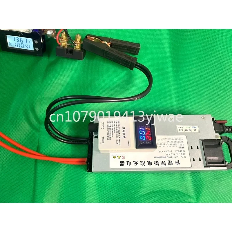 Applicable to 14.6V100A lithium iron phosphate charger, car programming regulated power supply, RV charging voltage and current