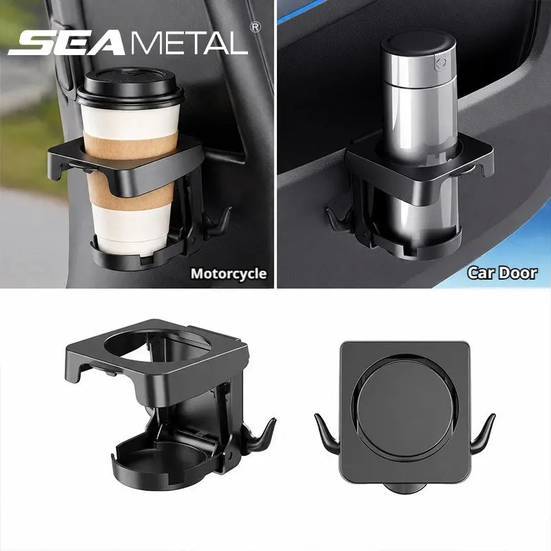 SEAMETAL Motorcycle Cup Holder 2 in 1 Foldable Hidden Drink Holder With Hooks for Hanging Goods Universal Car Door Electric Bike