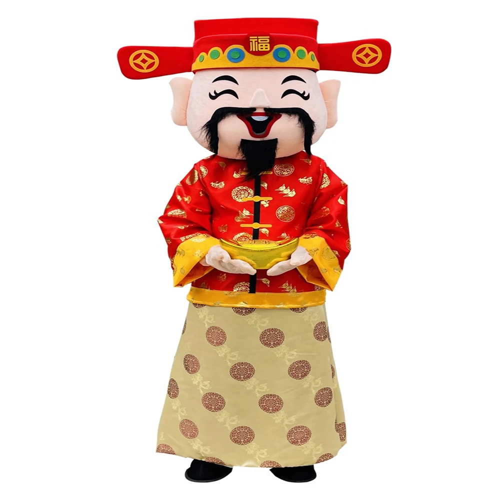 God of Wealth Costume Fortune and Longevity Cartoon Clothing Adult New Year Mascot Performance Dance Outfit